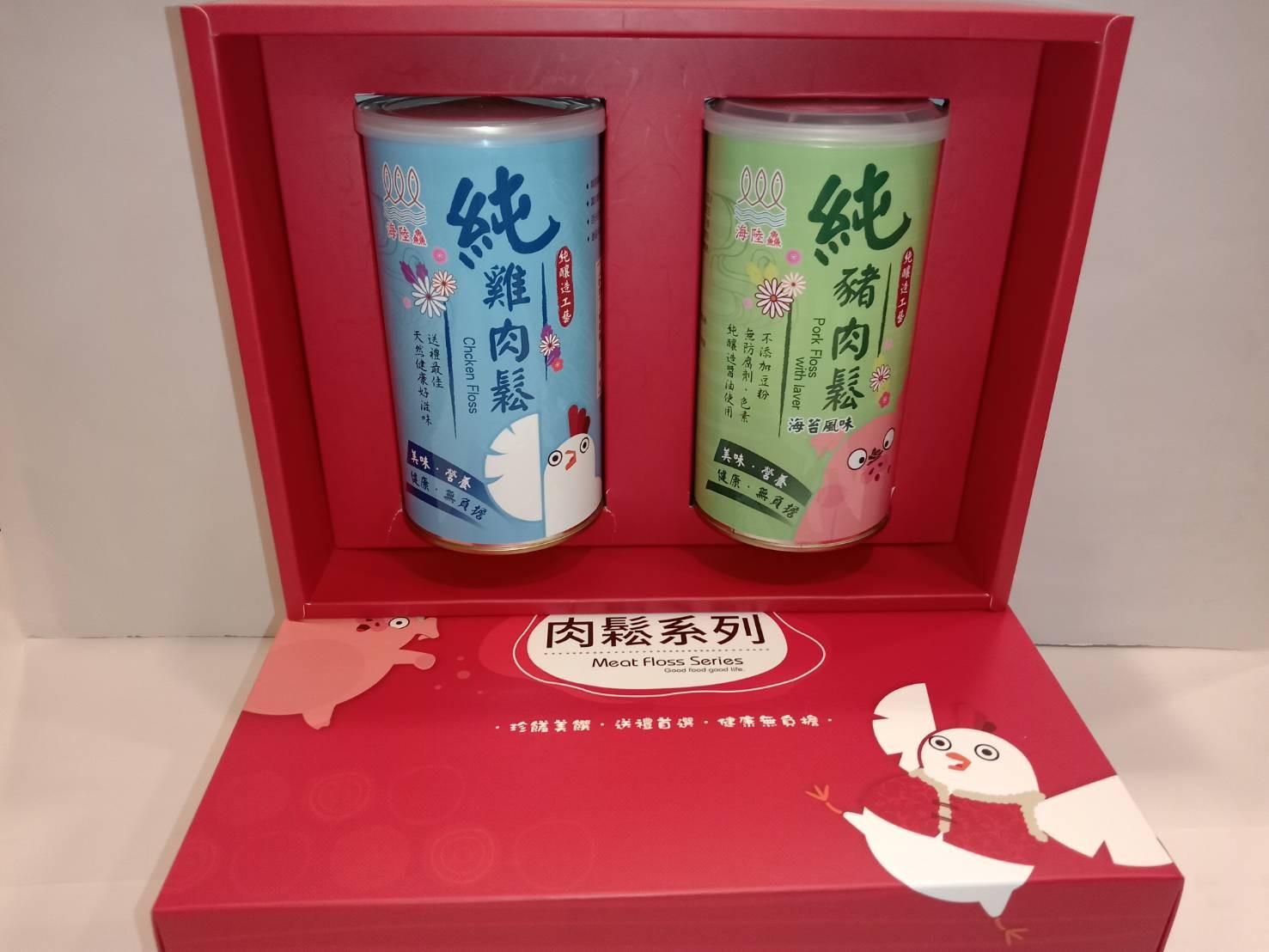 純雞肉鬆(原味)+純豬肉鬆(海苔) 各1罐(加贈2入組禮盒)